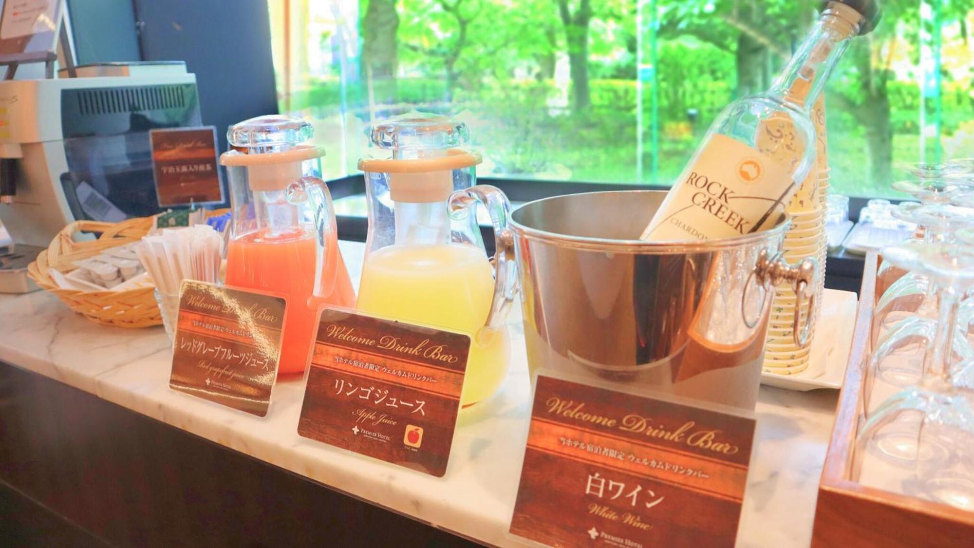 Premier Hotel Nakajima Park Sapporo Eksteriør billede A selection of Japanese cocktails