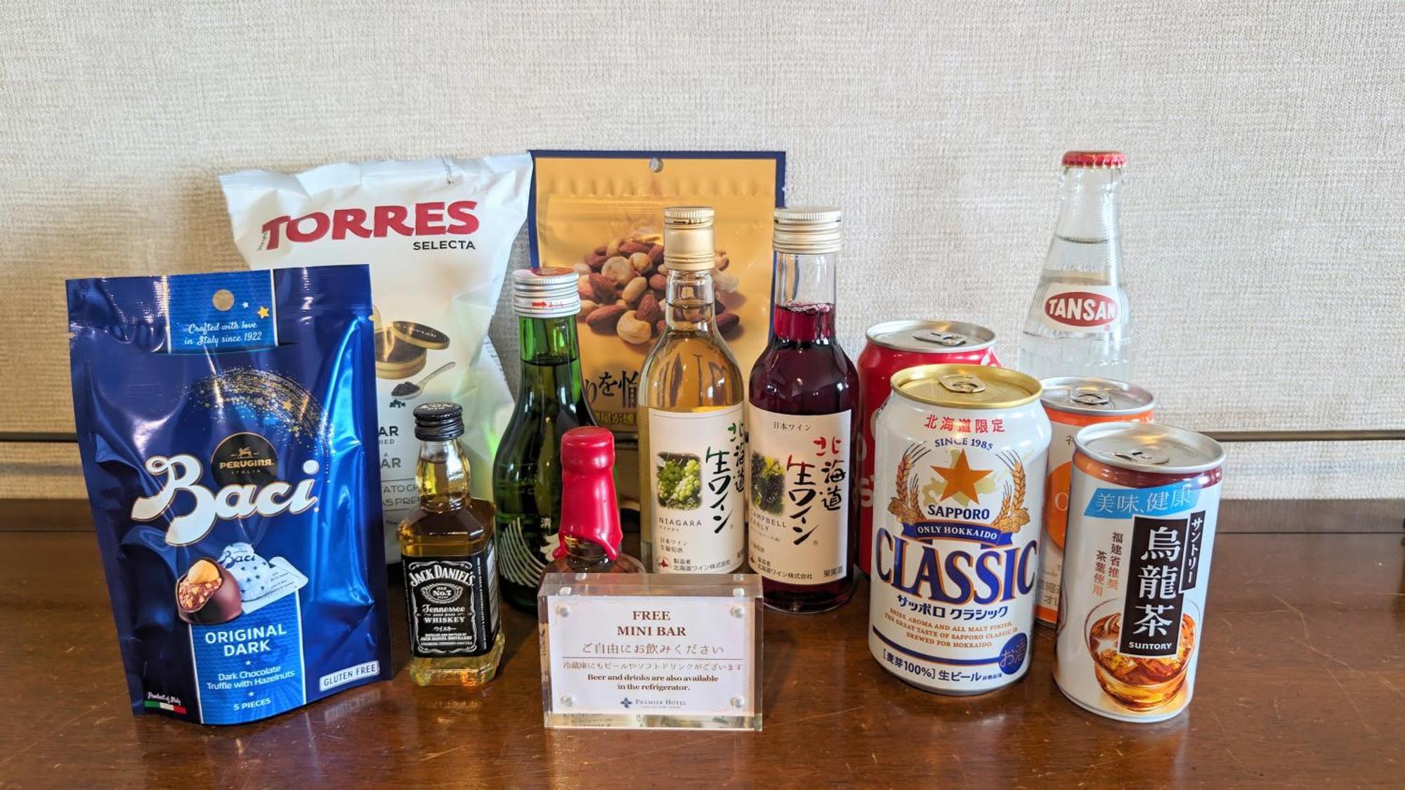 Premier Hotel Nakajima Park Sapporo Eksteriør billede