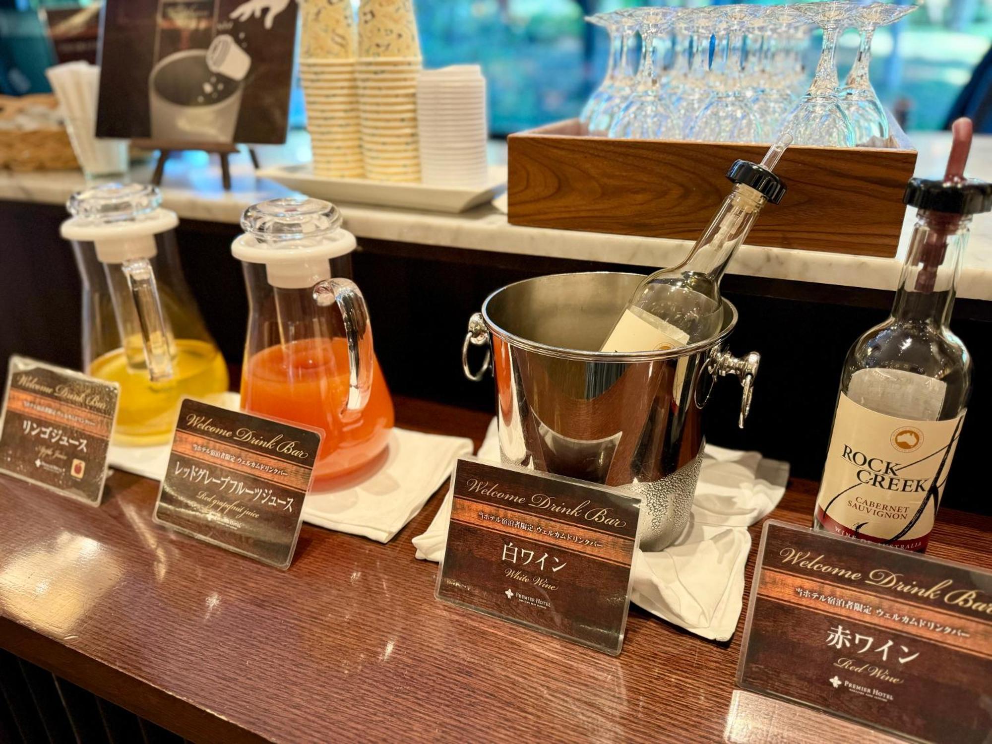 Premier Hotel Nakajima Park Sapporo Eksteriør billede